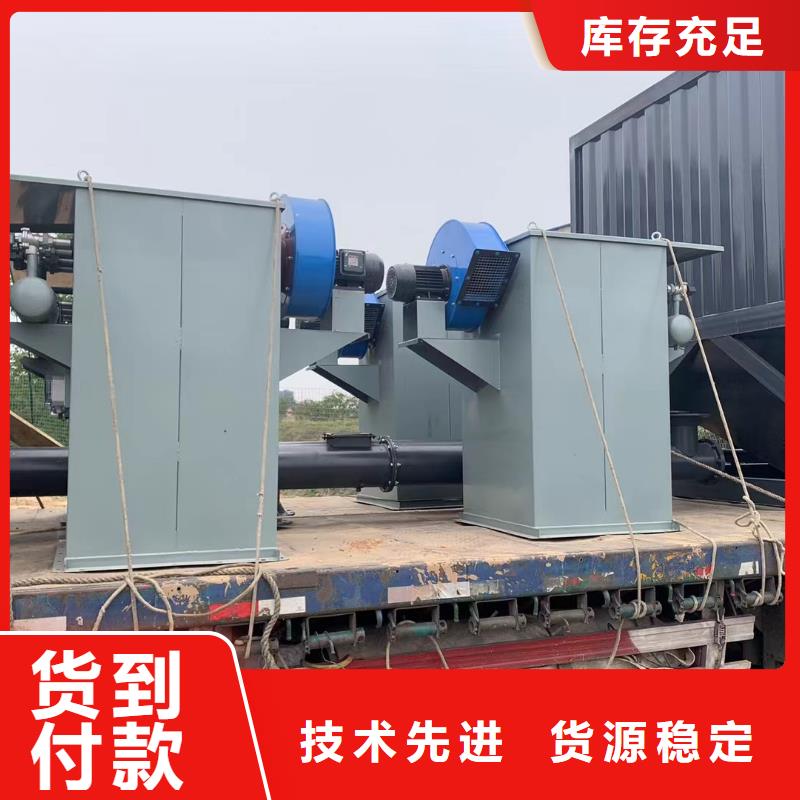 芮城除尘器自动码垛机订制批发