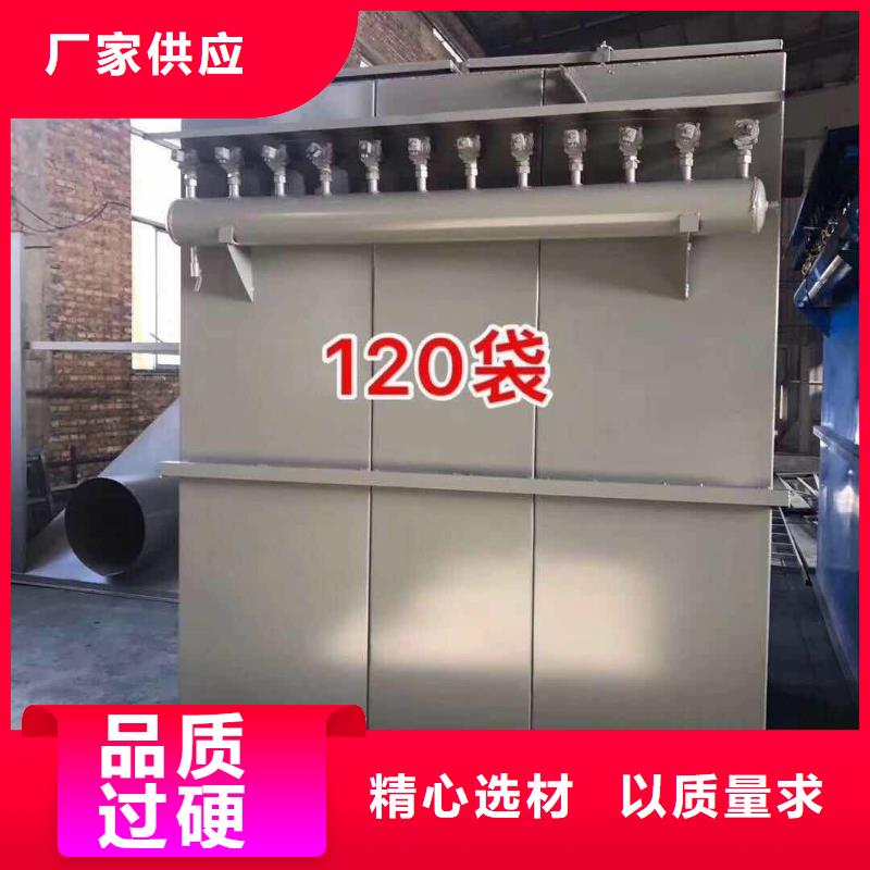 遵化除尘器碳粉搅拌机现货直供