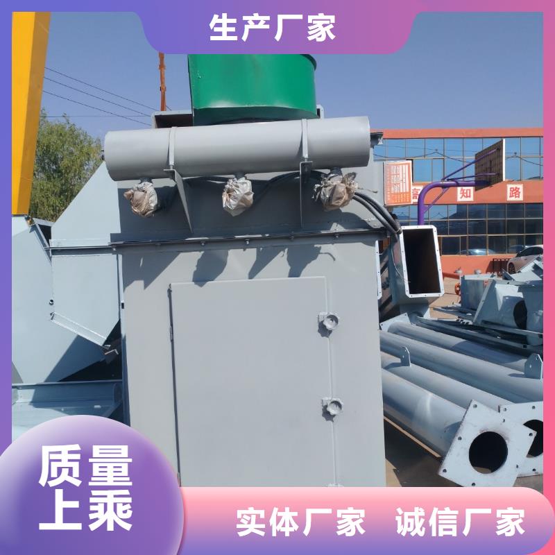 山西除尘器腻子粉搅拌机现货直发