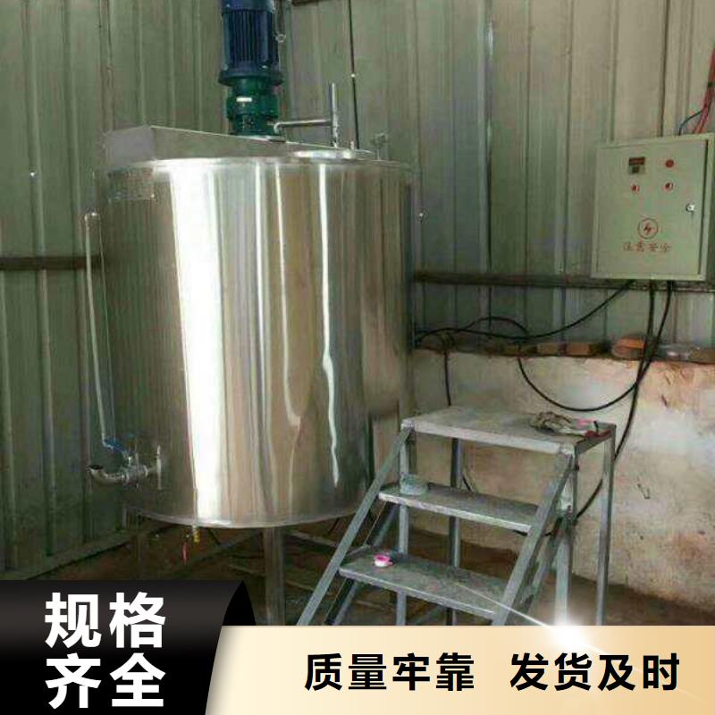 河北胶水搅拌机-干粉砂浆生产设备细节决定品质