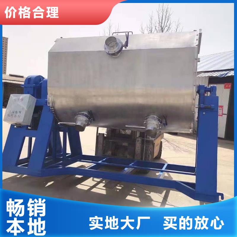 山西胶水搅拌机干粉砂浆生产线正规厂家