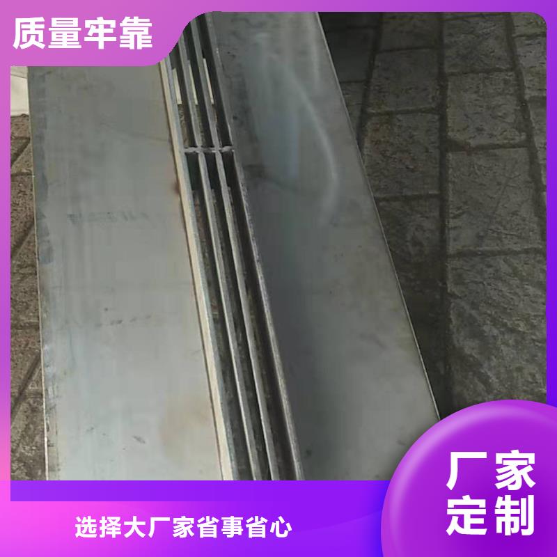 不锈钢盖板好品质选我们工厂直供