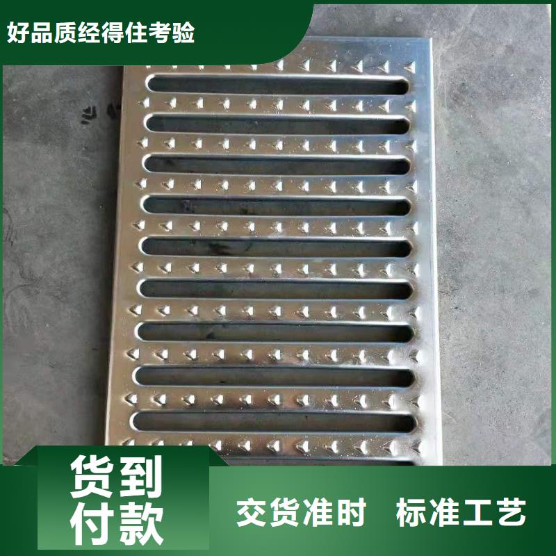 河曲 不锈钢盖板质量三包