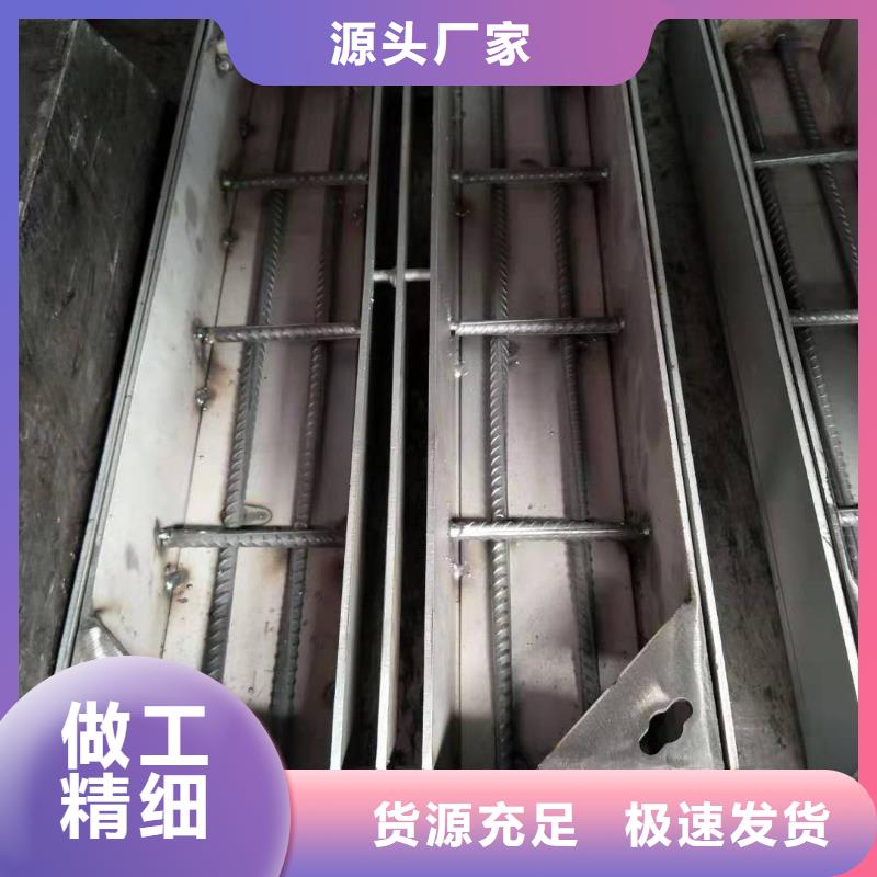 白塔不锈钢盖板每个细节都严格把关