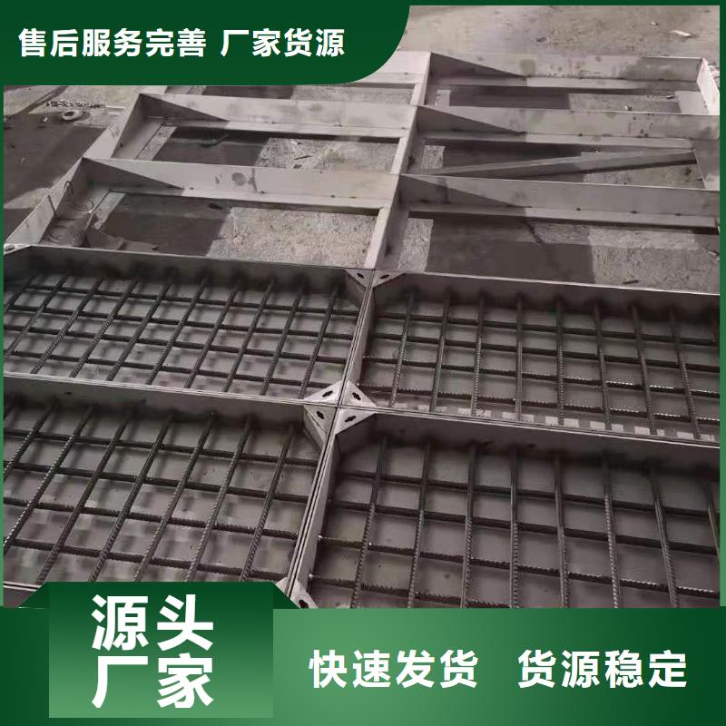 抚州不锈钢盖板【不锈钢窨井盖】真正的源头厂家