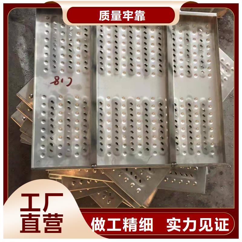 ​不锈钢盖板现货交易丰富的行业经验