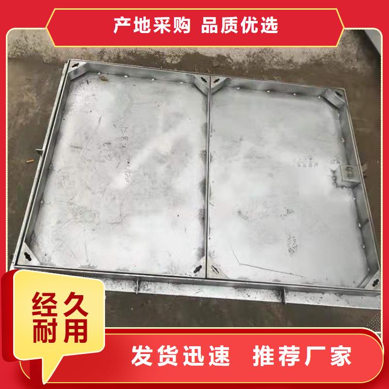 不锈钢盖板自有生产工厂分类和特点