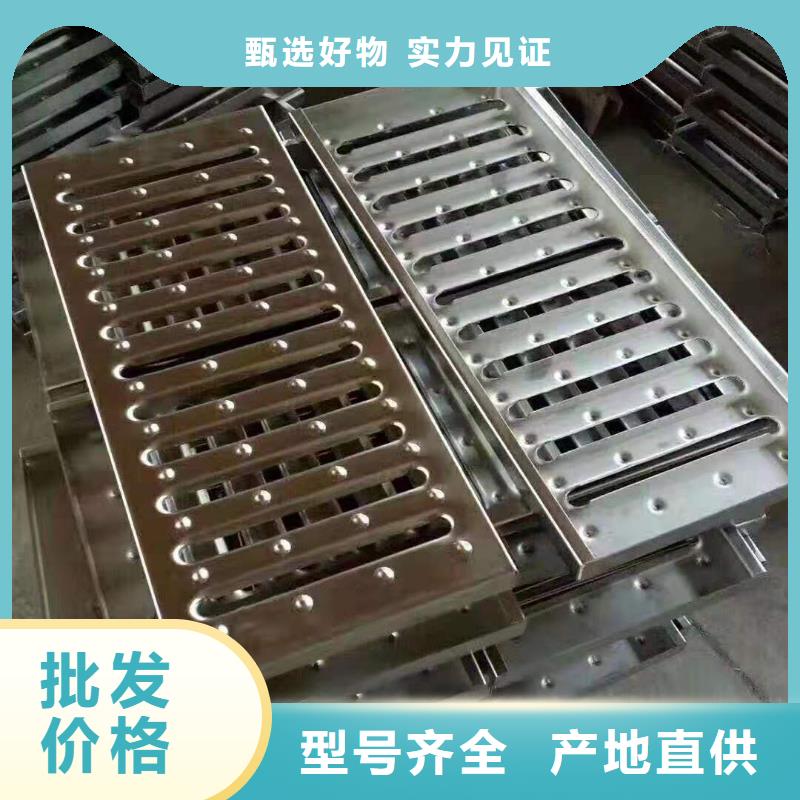 不锈钢盖板不锈钢隐形井盖厂家保障适用场景