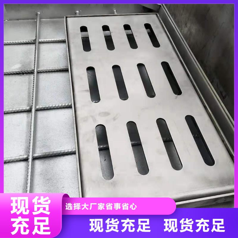 安吉 不锈钢盖板质量优价格低