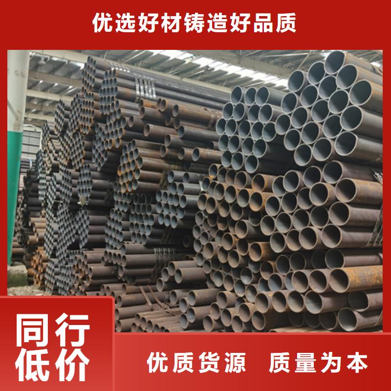 无缝钢管高压锅炉管品类齐全本地范围生产厂家