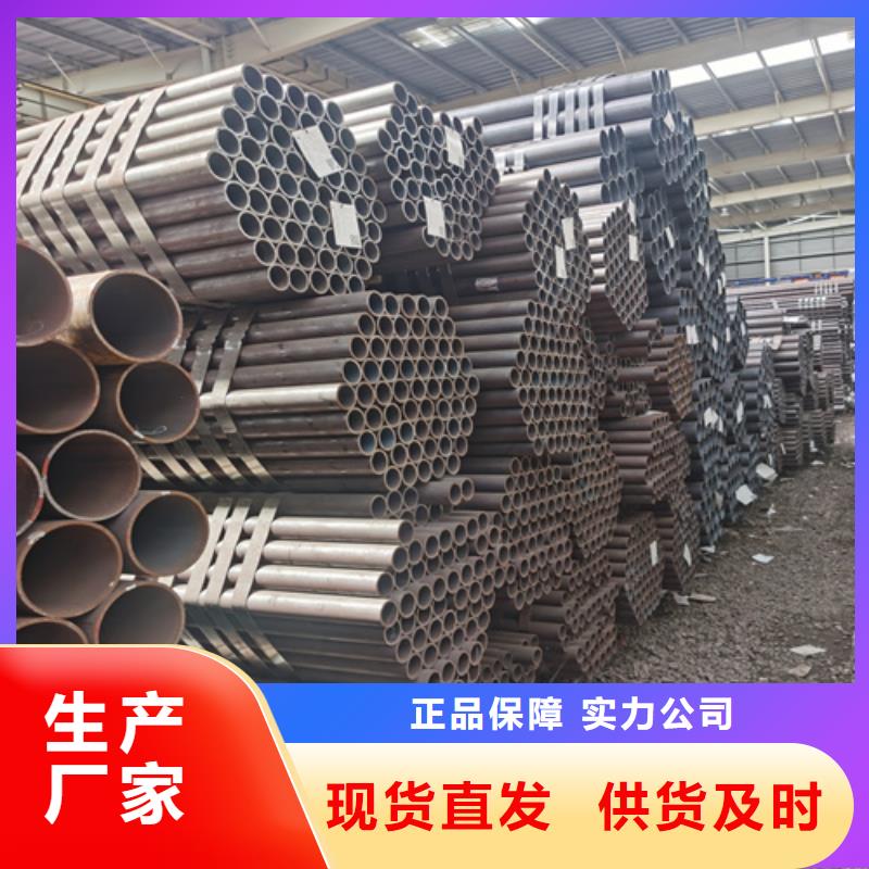 太原石油裂化管,35#无缝钢管质量上乘