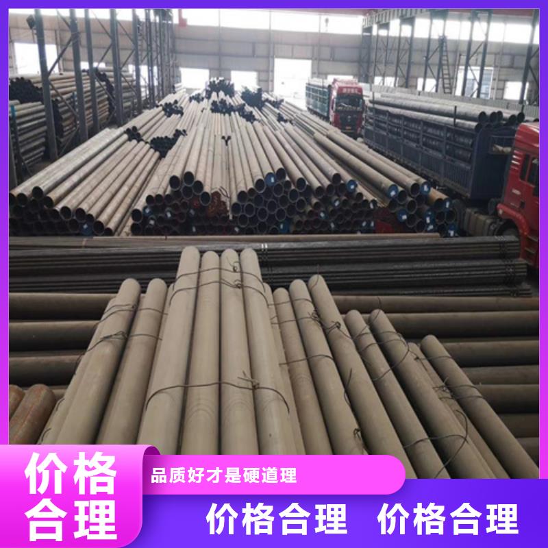锅炉管20#无缝管厂家直销规格多样送货上门