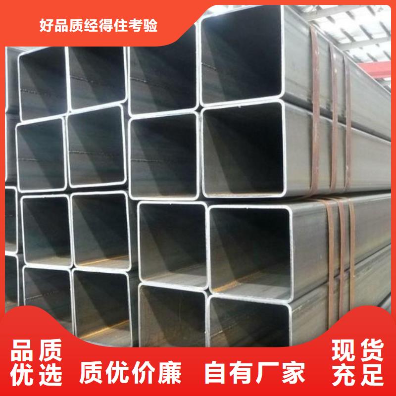 方管 12Cr1MoV无缝管优质材料厂家直销送货上门