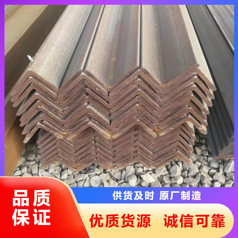 型钢【Q345BH型钢】安心购本地范围公司