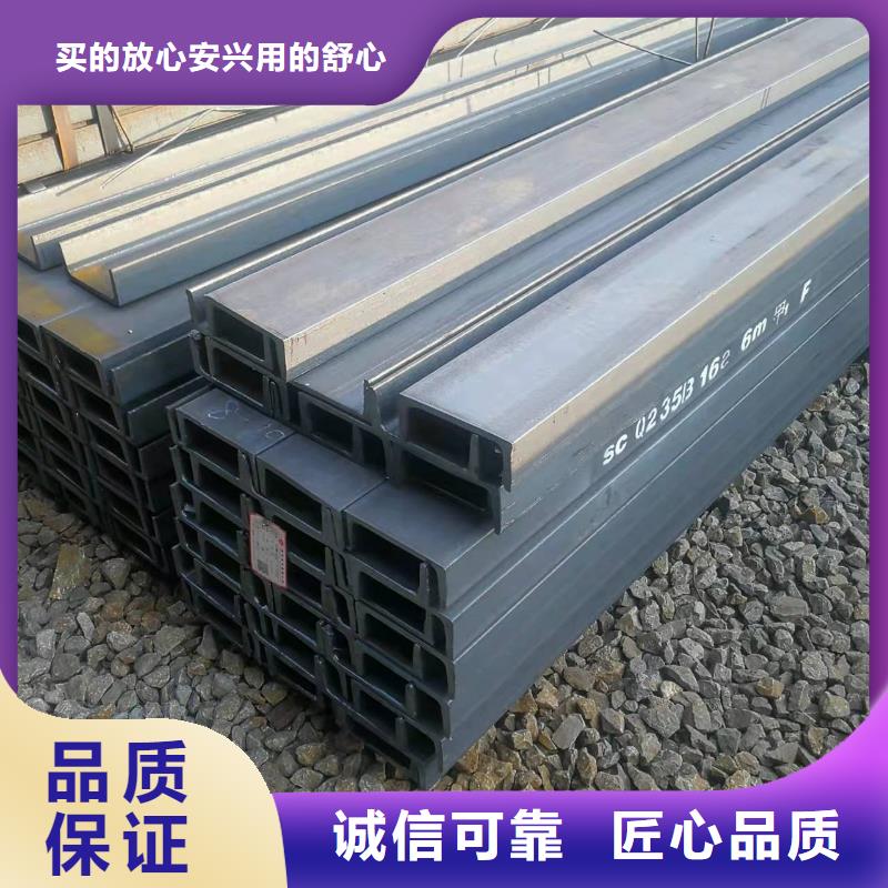 奎文型钢热轧H型钢快速发货