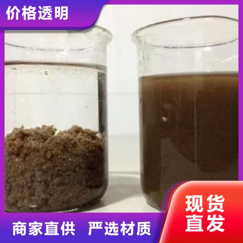 粉状活性炭现货直供您想要的我们都有