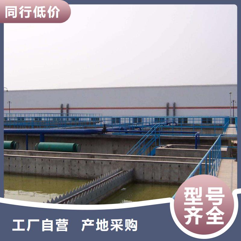 广安市片碱上门服务