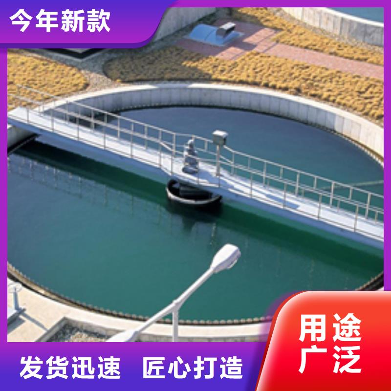 梅州市片碱售后完善