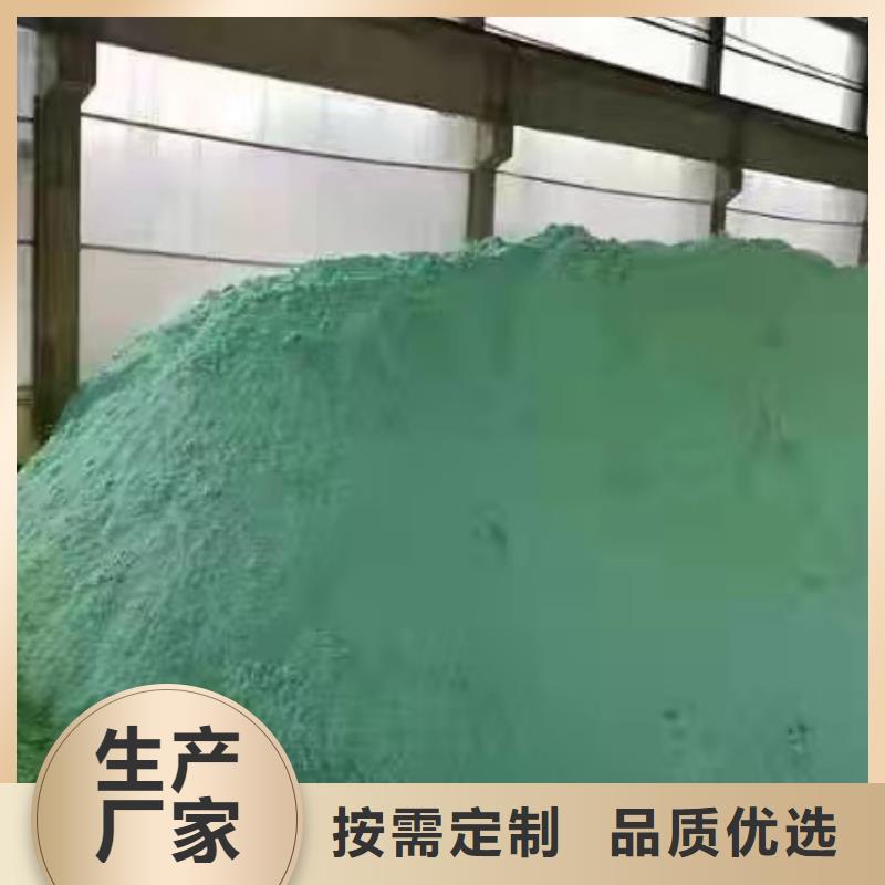 非离子聚丙烯酰胺1000万分子量定制零售批发