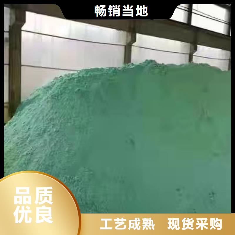 聚丙烯酰胺阳离子20离子度产地源头好货