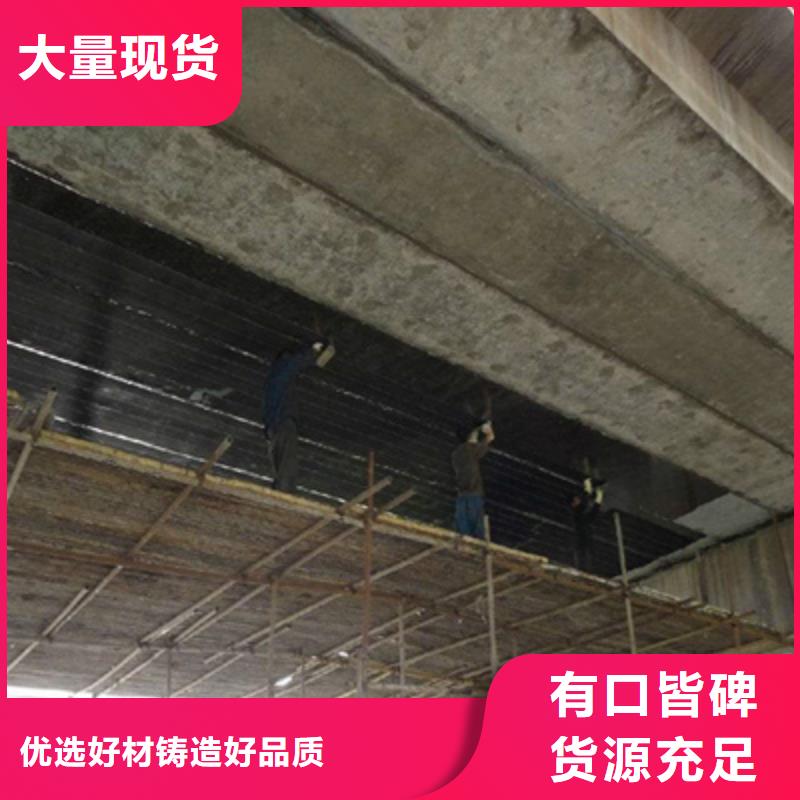 公路桥梁粘贴碳纤维布加固-桥梁养护本地生产商