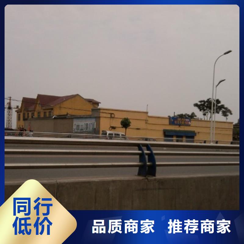 复合管道路护栏美观耐用严选好货