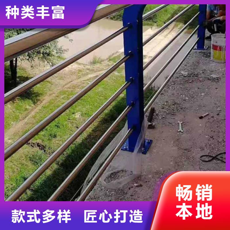 河道安全防撞栏杆现货按需设计