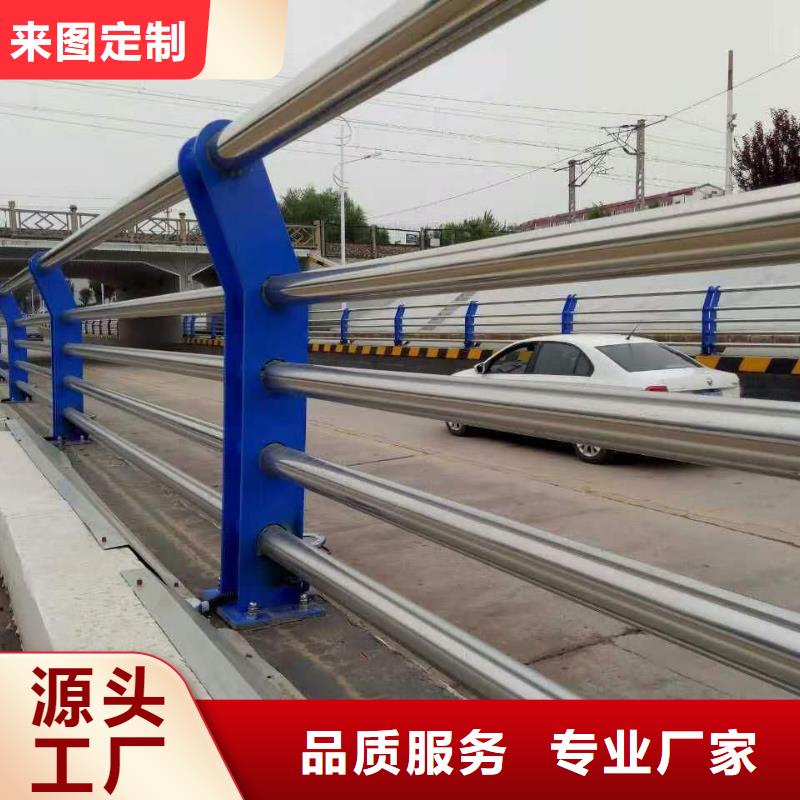 桥梁护栏【铝合金护栏】诚信经营质量保证优良材质