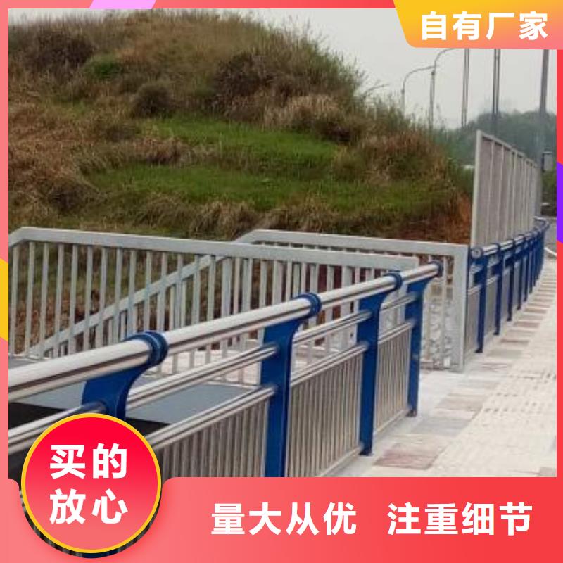 城市道路护栏线上报价同城制造商