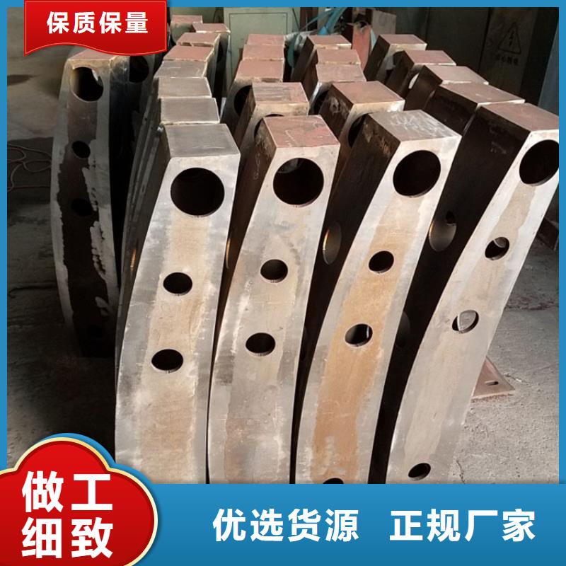 护栏城市景观防护栏价格公道合理同城区域供应商