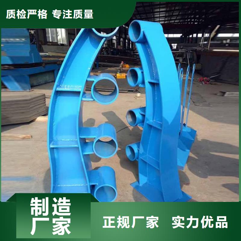 德州护栏河堤防撞护栏实地大厂