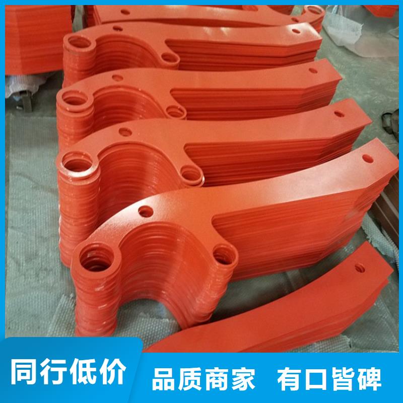 护栏【【市政护栏】】生产加工出厂价