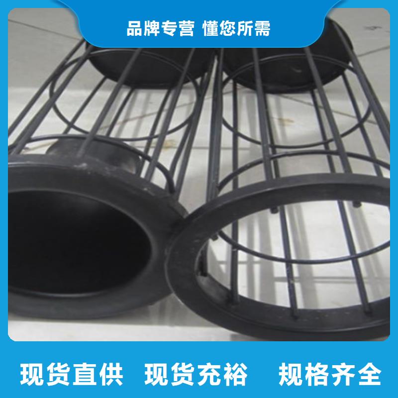 除尘器骨架卸料器定金锁价本地范围厂家