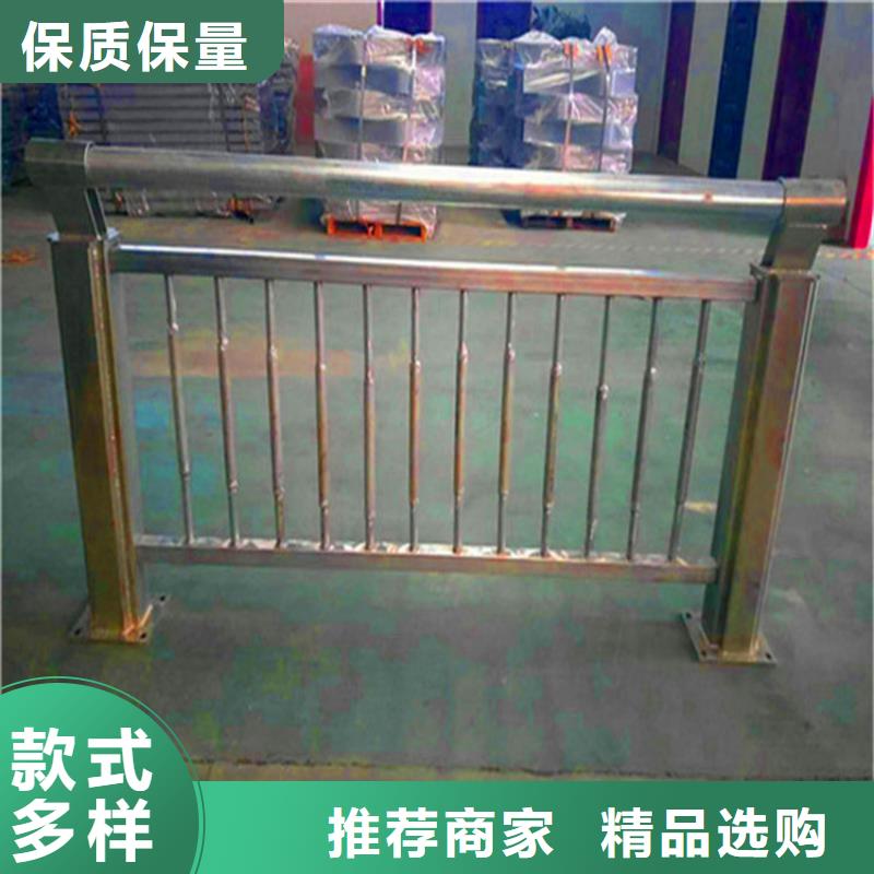 山南桥梁栏杆防撞护栏优质材料厂家直销