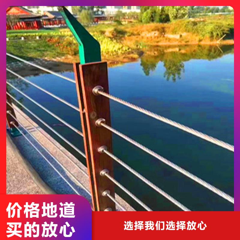 桥梁栏杆市政道路防护栏让客户买的放心买的放心安兴用的舒心