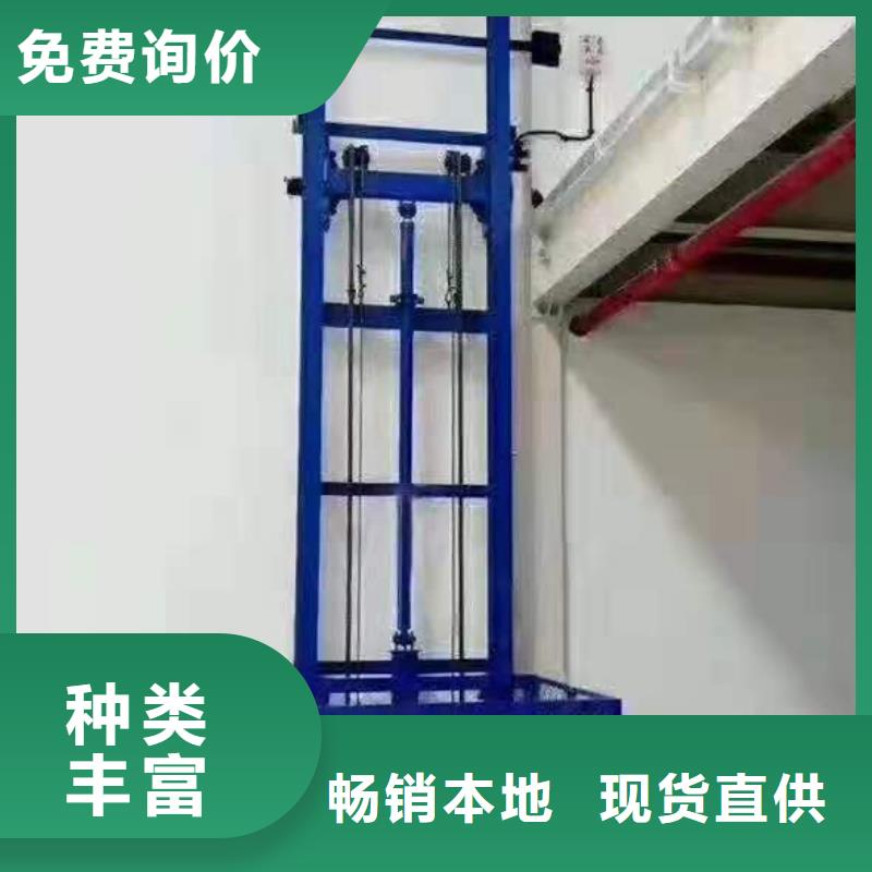 齐齐哈尔升降平台机械车库租赁验收厂家质量过硬