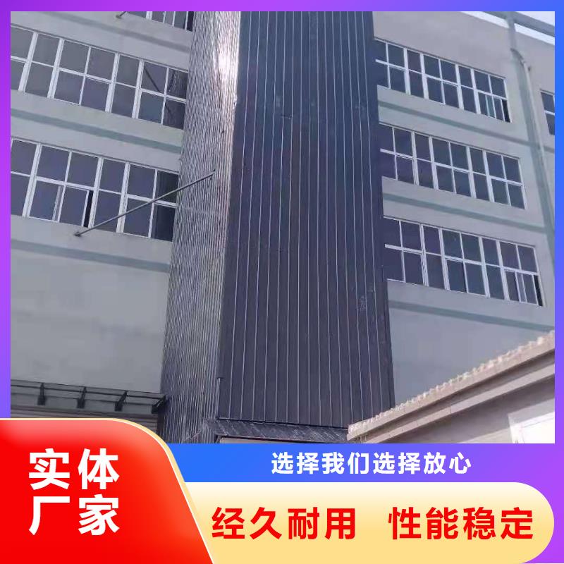 升降平台【简易立体车库】匠心工艺我们更专业