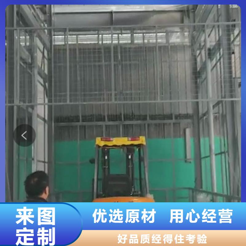 升降平台_机械车库厂家从厂家买售后有保障自主研发