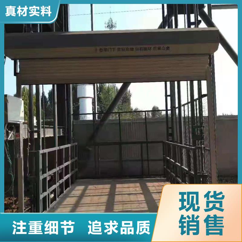 临沂升降平台立体车库厂家品控严格