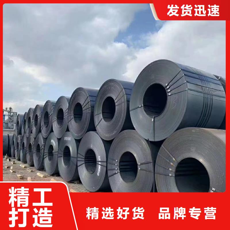 【银川42crmo钢板45号钢板48小时发货】