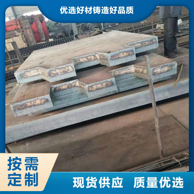 曲靖42crmo钢板 45号冷轧钢板厂家直销省心省钱