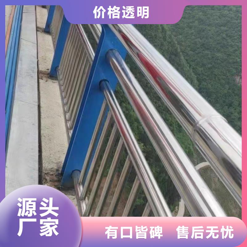 【钢丝绳护栏】-桥梁防撞护栏厂家工厂直销打造好品质