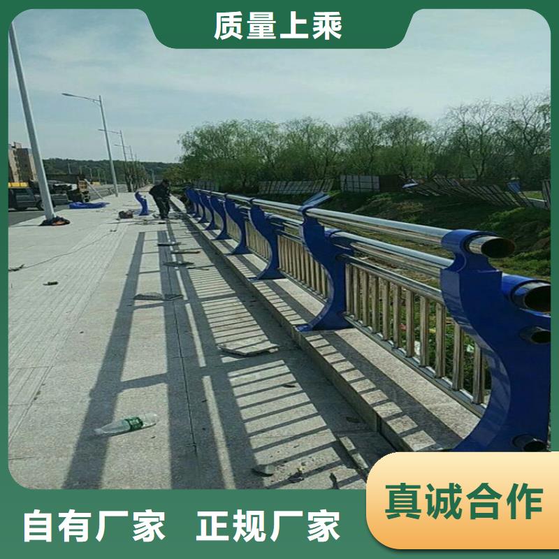 乐山不锈钢桥梁栏杆行业口碑好