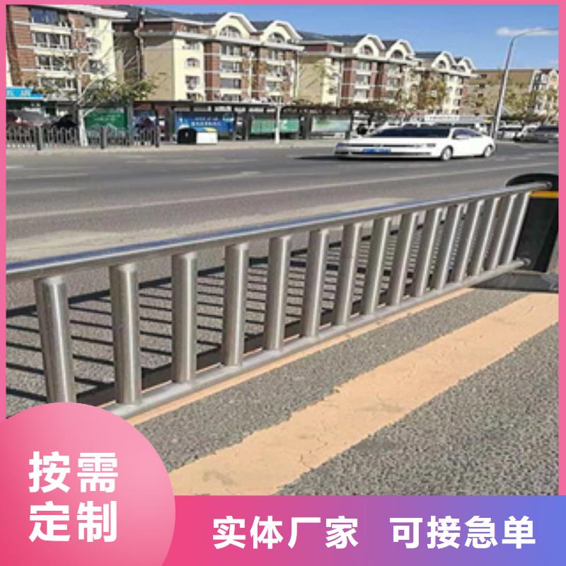 q235防撞设施栏杆销售市场广把实惠留给您