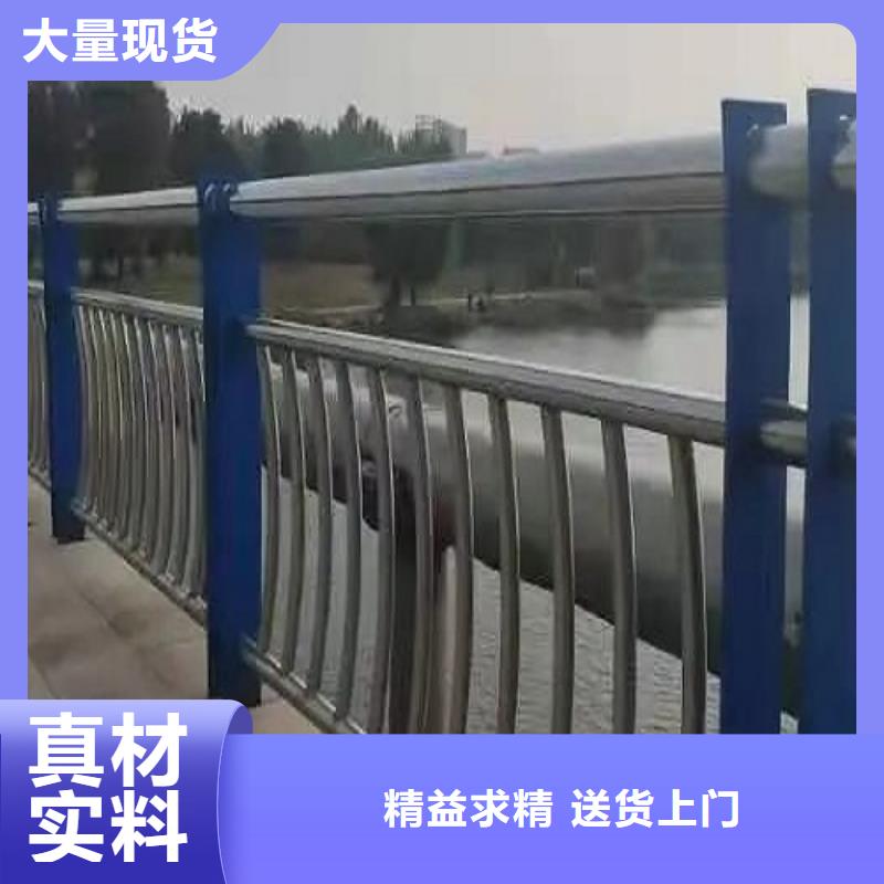 河道护栏厂家同城生产厂家