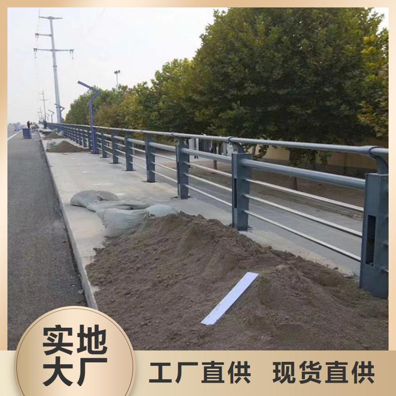 万宁市河道灯光护栏护栏抗老化-耐腐蚀