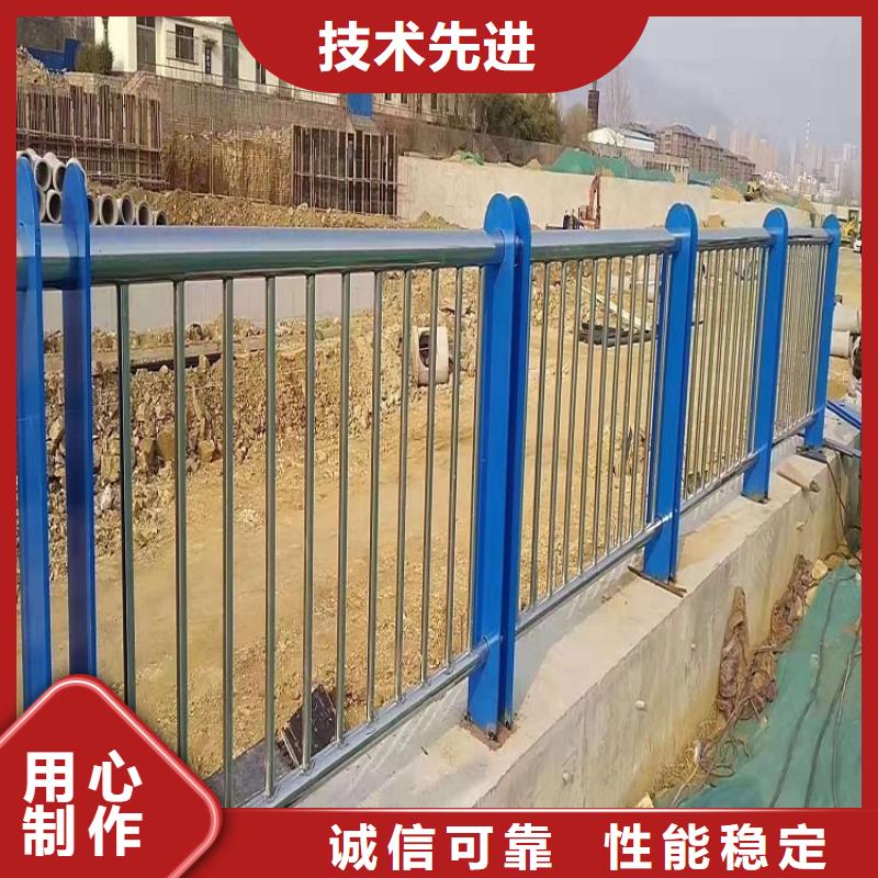 【锦州防撞栏不锈钢碳素钢复合管不只是质量好】