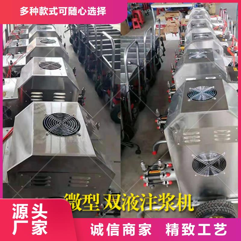 双液同步注浆泵工作原理预应力注浆泵质检合格出厂