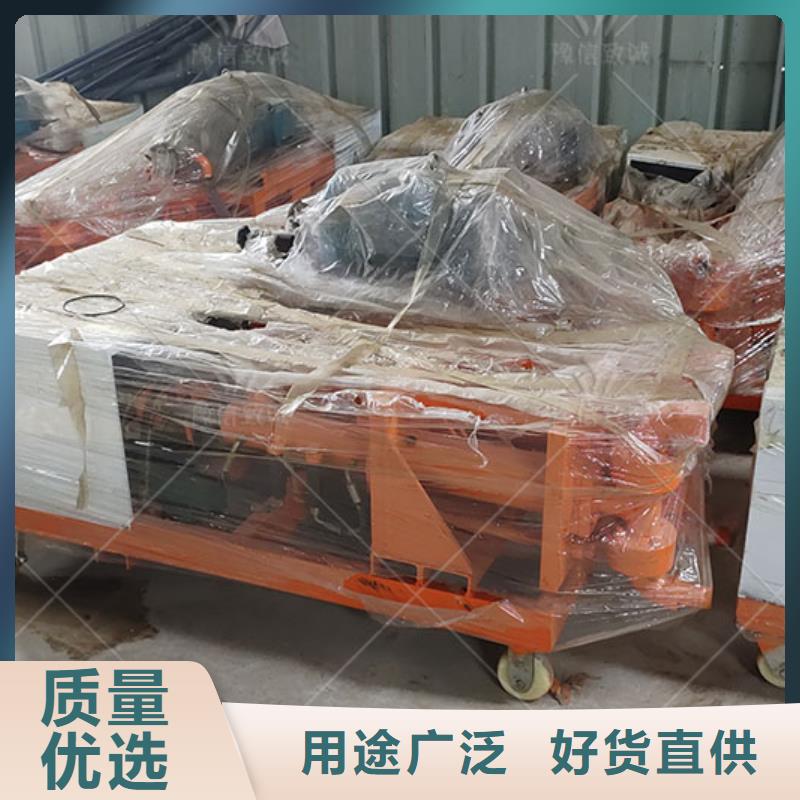 双液注浆机_注浆机使用寿命长久正品保障