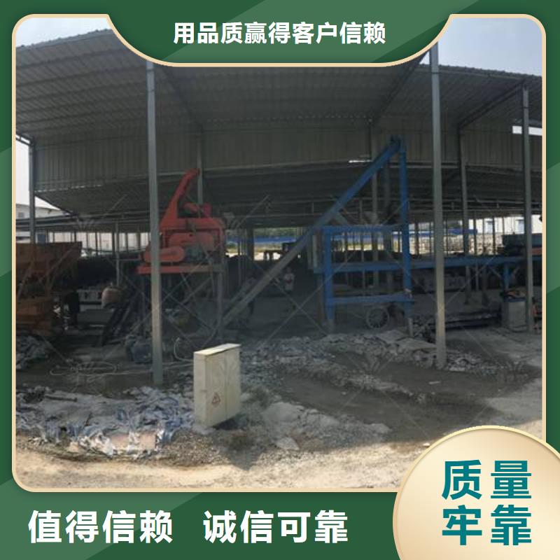 韶关预制件设备_水渠成型机本地厂家值得信赖